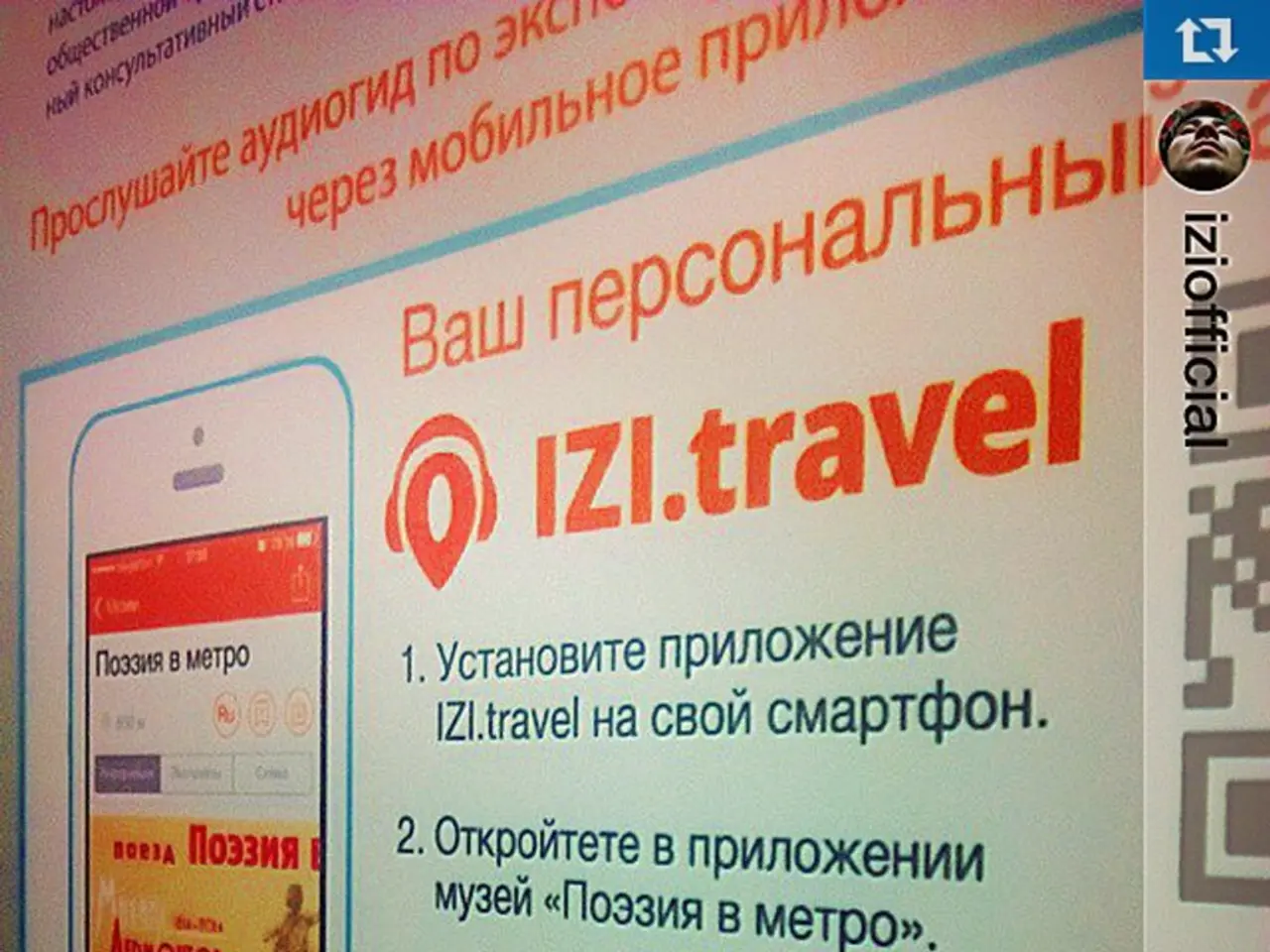 "2024 August 5: Unveilings - Explosive Revelations Galore"