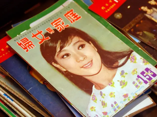 Variety of Style Publications Worth Checking Out